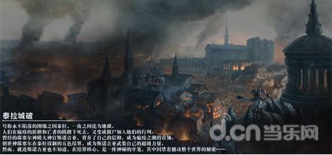 房子之战:中山国拼死一搏大败赵军,赵武灵王从此强推胡服骑射