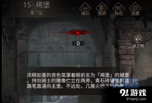 小猫钓鱼游戏龙王版有船