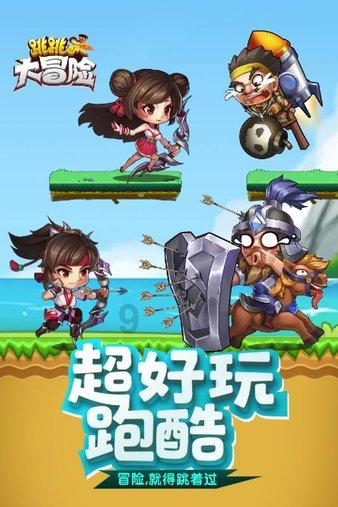 汉家江湖阵容推荐2023-智能问答网页,快速解答您的疑问