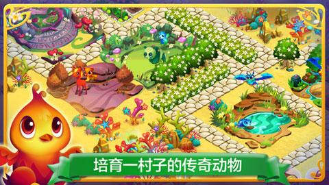 【述责述廉】述责述廉“晒答卷” 压实责任“谱新篇”——中街街道召开2023年度领导干部及党组织书记述责述廉大会
