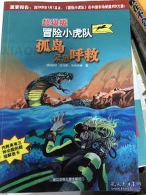 侃股：以投资者为本的A股值得期待