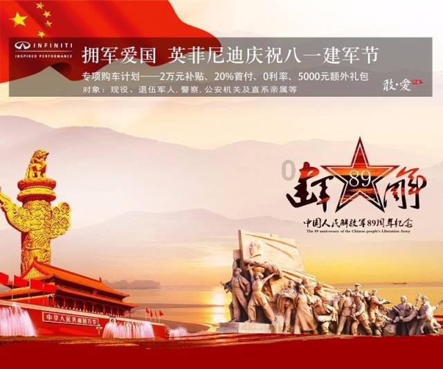 救援男孩与狗