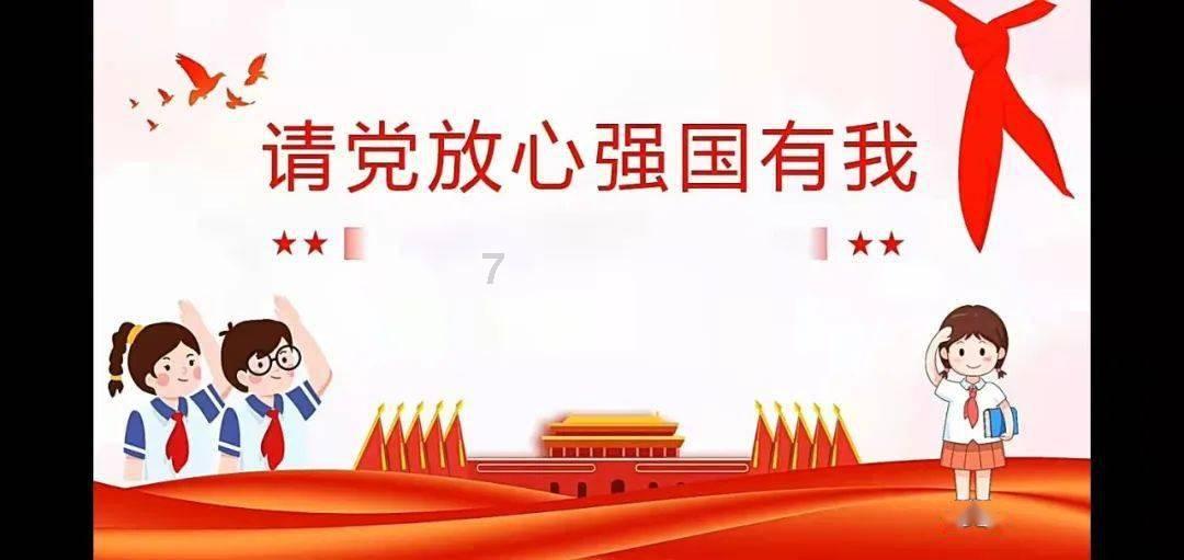 重庆巴南区界石镇:6个行政村产业振兴助力村集体经济经营性收入723万元