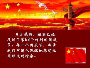 沙滩游玩的女孩们