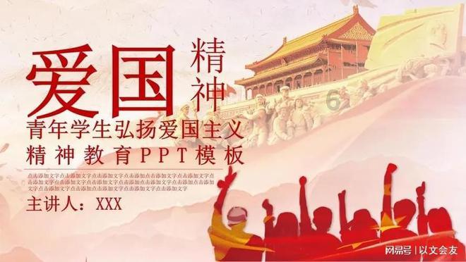 胃胀不消化,这四样常见的东西个个都是消食能手