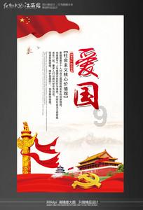 小猫钓鱼开船版最新版下载