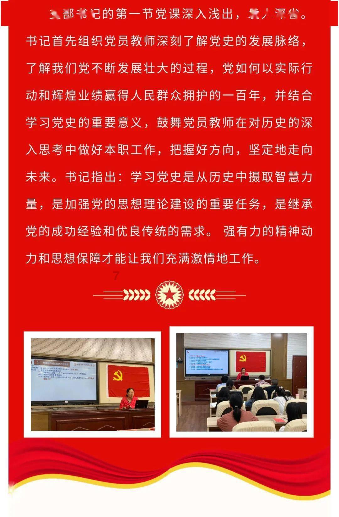 逃离森林小房