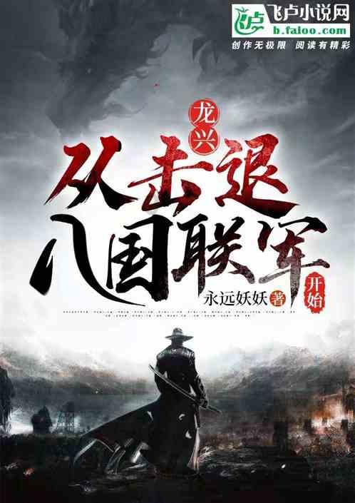怎么把游戏安装到虚拟机游戏画面
