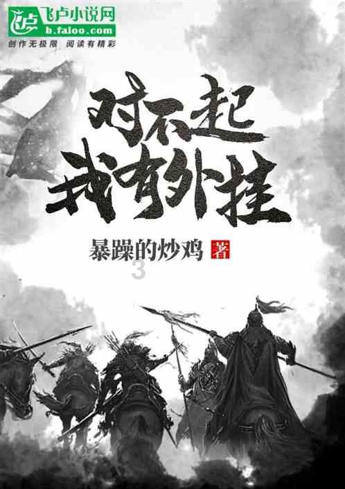 多彩社区活动添年味