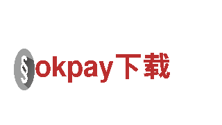 探索okpay下载丨专业观光旅游企业